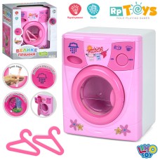 Пральна машина 20х15х12 см з обертовим барабаном та зливом води, на батарейці, у коробці 19,5х22х14 см