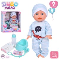 Пупс 33 см п'є-пісяє музичний з українською озвучкою, співає, з горщиком, пляшечкою, соскою, підгузком, на батарейці, в асортименті, у коробці 30х39х17,5 см