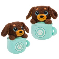 М'яка іграшка «Песик в чашці» 25 см