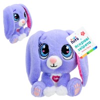 М'яка іграшка «Brightmals.Зайчик Lulu» 15 см, KidsHits