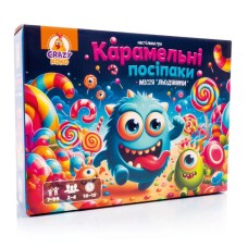 Гра настільна «Карамельні посіпаки» маршрутна, у коробці 27х6х20 см, ТМ Vladi Toys