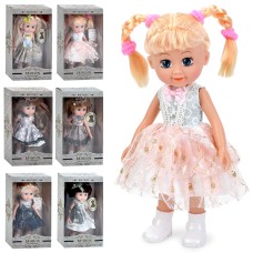 Лялька 22 см, в асортименті, у коробці 15х25х6 см