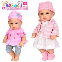 Пупс 30 см, в асортименті, у пакеті 19х41х9 см