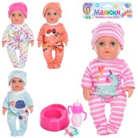 Пупс 17 см п'є-пісяє з горщиком, пляшечкою та соскою, в асортименті, у пакеті 20х25х5 см