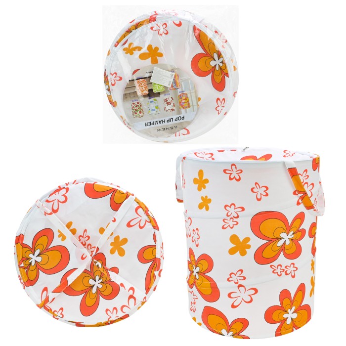 Кошик для іграшок 41x50 см, у сумці 41х2 см