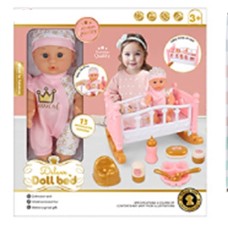 Набір іграшковий: лялька, одяг, ліжечко, аксесуари, у коробці 37х11х40 см