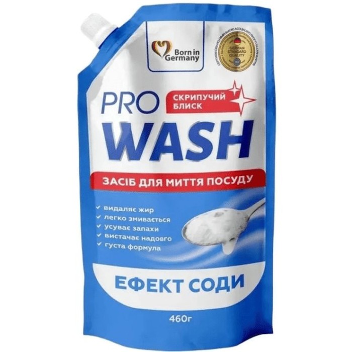 Засіб для миття посуду «Ефект соди» 460 г дойпак, PRO WASH