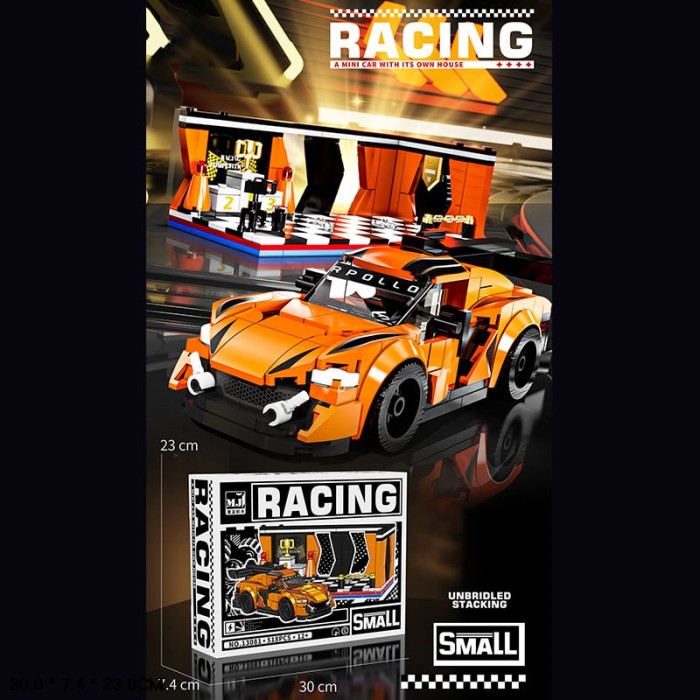 Конструктор «Машина» на 518 деталей, у коробці 30х23х7,4 см