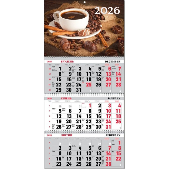 Календар квартальний «Ранкова кава» 30х21 см на 3 пружини