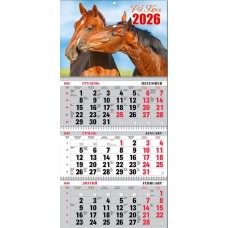 Календар квартальний «Рік Коня» 30х21 см на 3 пружини