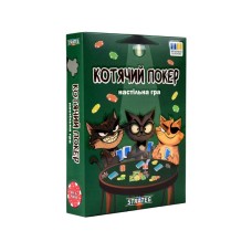 Гра настільна «Котячий покер», у коробці 14х10х2.,5 см, ТМ Strateg