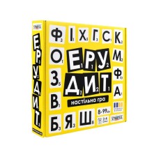 Гра настільна «Ерудит», коробка 25,5х25х5 см, ТМ Strateg