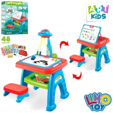 Проектор-мольберт 2 в 1 39х30х58 см зі світлом, стільцем, латинськими літерами, цифрами, маркером, на батарейці, у коробці 60х40х11 см