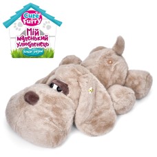 М'яка іграшка «Песик» 60х38х38 см, у пакеті