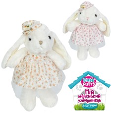 М'яка іграшка «Зайчик» 30х22х13 см, в асортименті, у пакеті