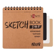Скетчбук для графіки «DUAL» 18х18 см 3 в 1 на 33 чорні, кремові та крафтові аркуші з твердою обкладинкою на спіралі, ТМ SANTI
