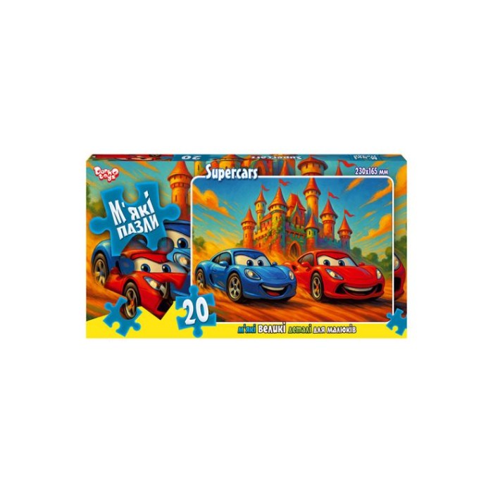 Пазли м'які на 20 елементів, ТМ Данко Тойс