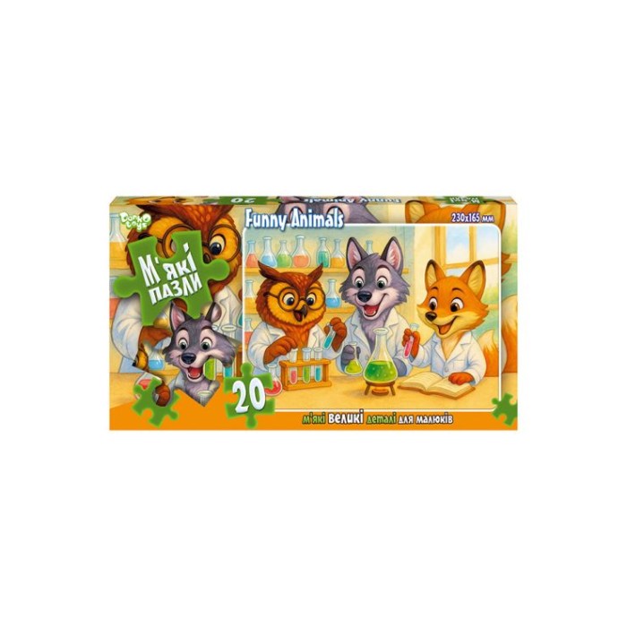 Пазли м'які на 20 елементів, ТМ Данко Тойс