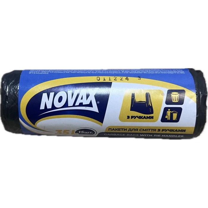 Пакети для сміття з ручками 15 шт на 35 л, ТМ Novax