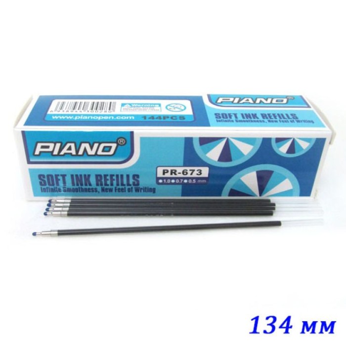 Ампула «Piano» кулькова чорна 134 мм