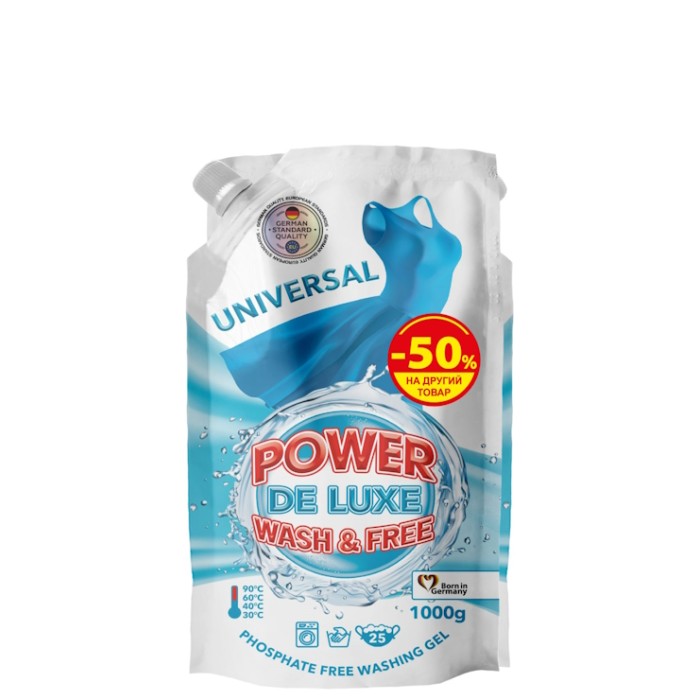 Набір: гель для прання універсальний дойпак 1000 г + гель для прання універсальний дойпак 1000 г, POWER DE LUXE