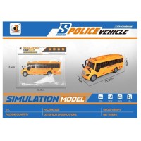 Автобус 21,2 см інерційний, у пакеті 26,2х12,6 см