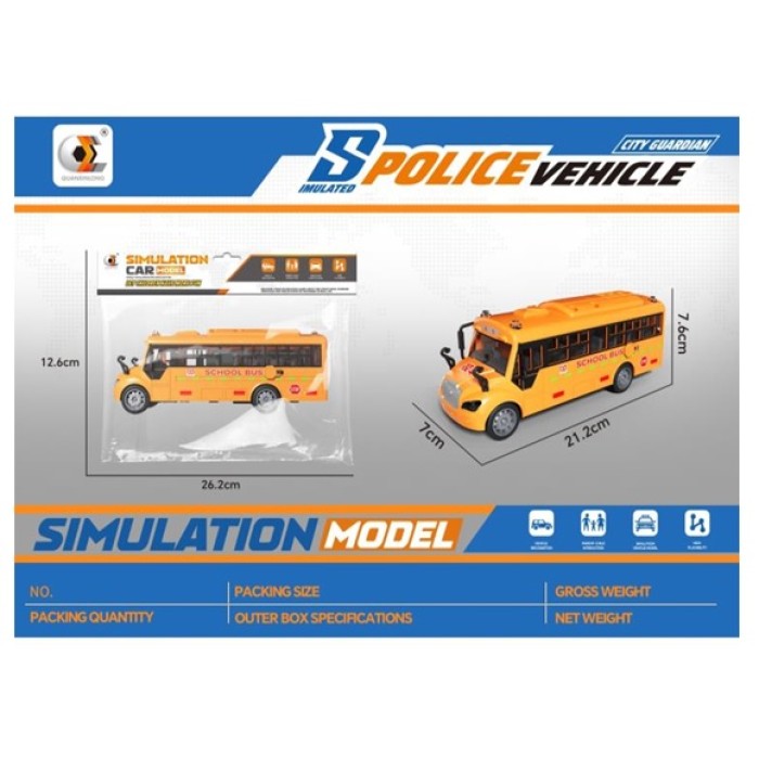 Автобус 21,2 см інерційний, у пакеті 26,2х12,6 см