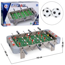 Настільна гра «Футбол» 70х36х18 см дерев`яний на штангах з ігровим полем 57,5х34 см, таблом для ведення рахунку, 2 м'ячами, на ніжках, у коробці 60х37х8 см