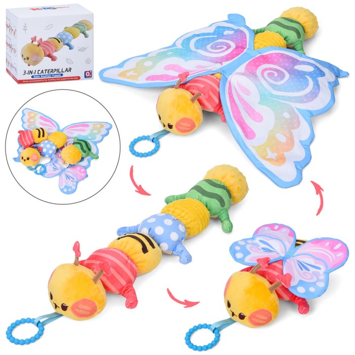 Брязкальце «Гусінь-метелик» 63 см м`яке з 2 парами крил 20 см та 56 см, шарудить, у коробці 19,5х18х12,5 см