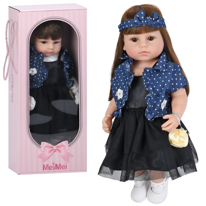 Лялька 52 см, у коробці 22х54х14,5 см