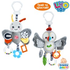 Підвіска 37 см з прорізувачем, пищалкою та брязкльцем, шуршить, в асортименті, у пакеті 22х21х6 см