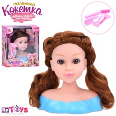 Лялька-манекен для зачісок 20 см з набором перукаря, у коробці 23х28,5х12 см