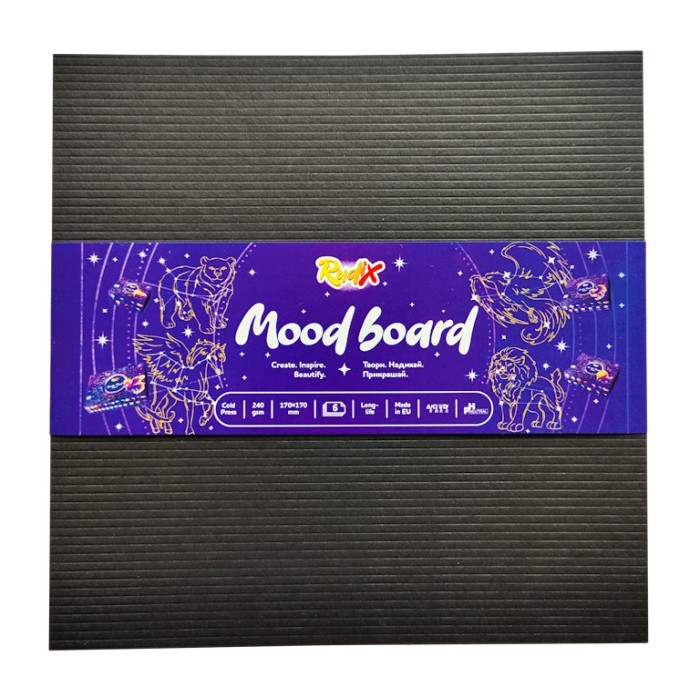 Лепорелло «Moodboard» 17х17 см з 6 аркушів 240 г/м2, Rudix