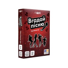 Гра настільна «Вгадай пісню», у коробці 14х2,5х10 см, ТМ Strateg