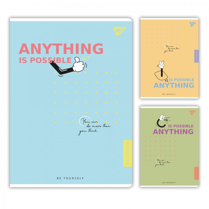 Канцелярська книга А4 «Be yourself» на 96 аркушів у клітинку з ламінованою обкладинкою, в асортименті, ТМ Yes