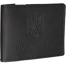Обкладинка на посвідчення 10,5х8 см зі шкіри, чорна