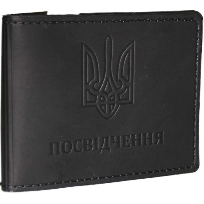 Обкладинка на посвідчення 10,5х8 см зі шкіри, чорна