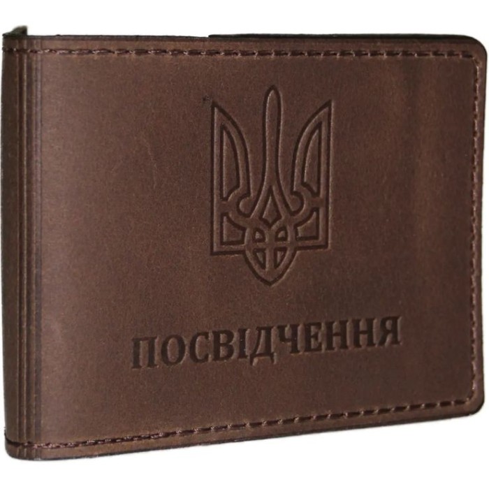 Обкладинка на посвідчення 10,5х8 см зі шкіри, коричнева