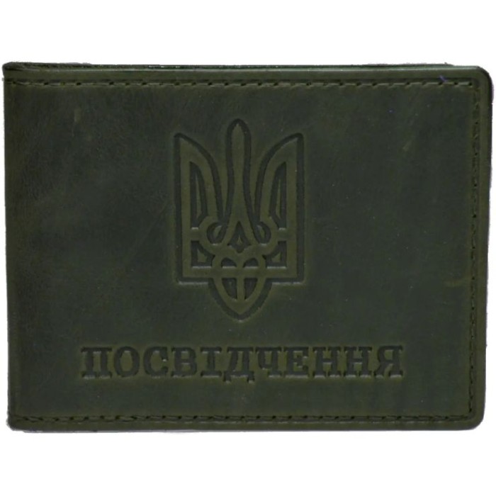 Обкладинка на посвідчення 10,5х8 см зі шкіри, хакі