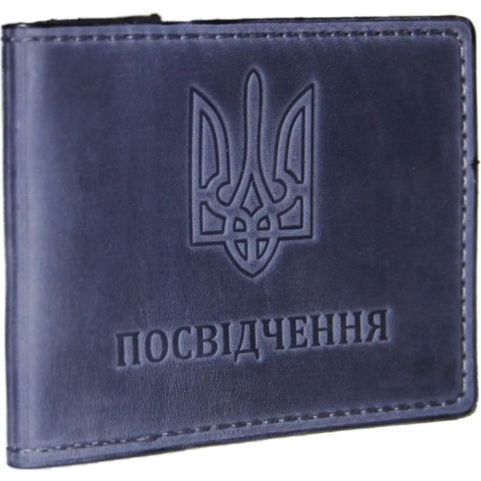 Обкладинка на посвідчення 10,5х8 см зі шкіри, синя