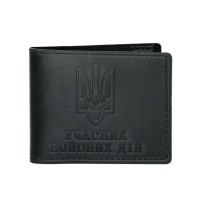 Обкладинка на посвідчення УБД 10,5х8 см зі шкіри, чорна