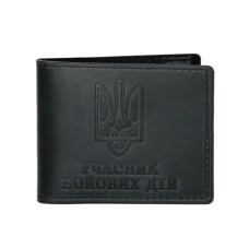 Обкладинка на посвідчення УБД 10,5х8 см зі шкіри, чорна