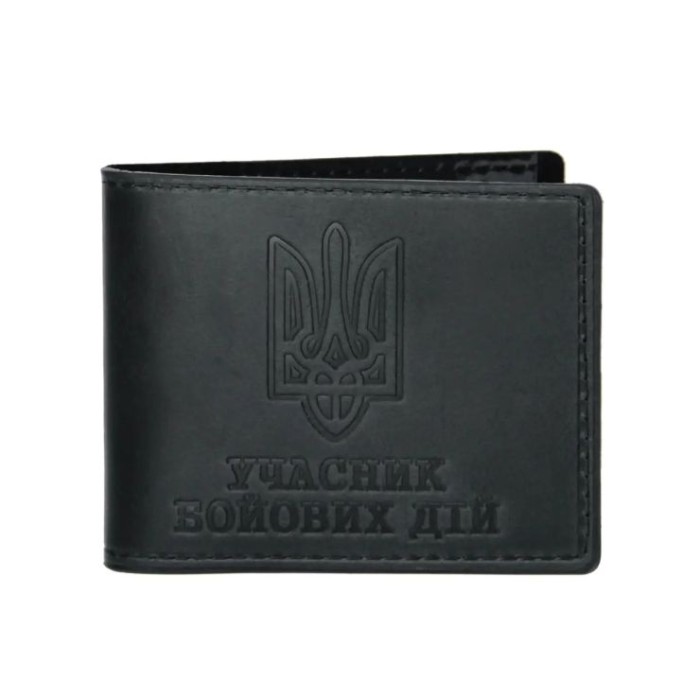 Обкладинка на посвідчення УБД 10,5х8 см зі шкіри, чорна