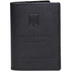Обкладинка на посвідчення офіцера 9х11,5 см зі шкіри, чорна