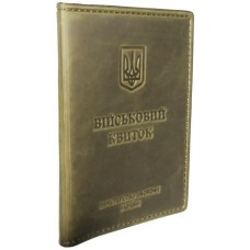 Обкладинка на військовий квиток 10х13,5 см зі шкіри, хакі