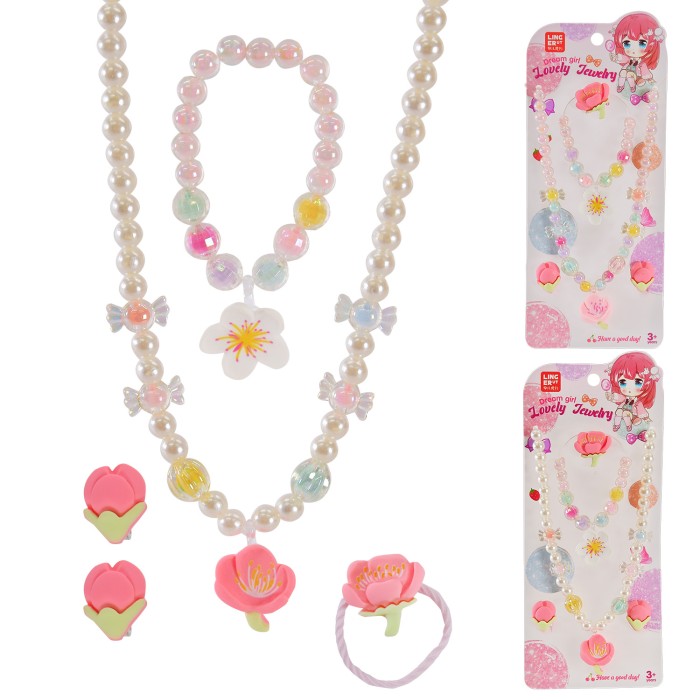 Набір прикрас: намисто, браслет, гумка, кліпси, в асортименті, у пакеті 9х1,5х22 см
