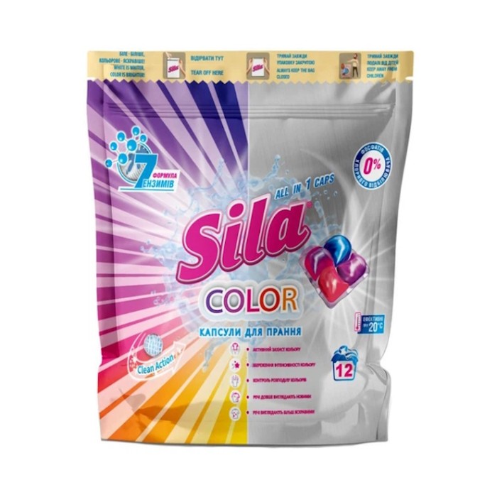 Капсули для прання «Color» 12 шт, ТМ Sila