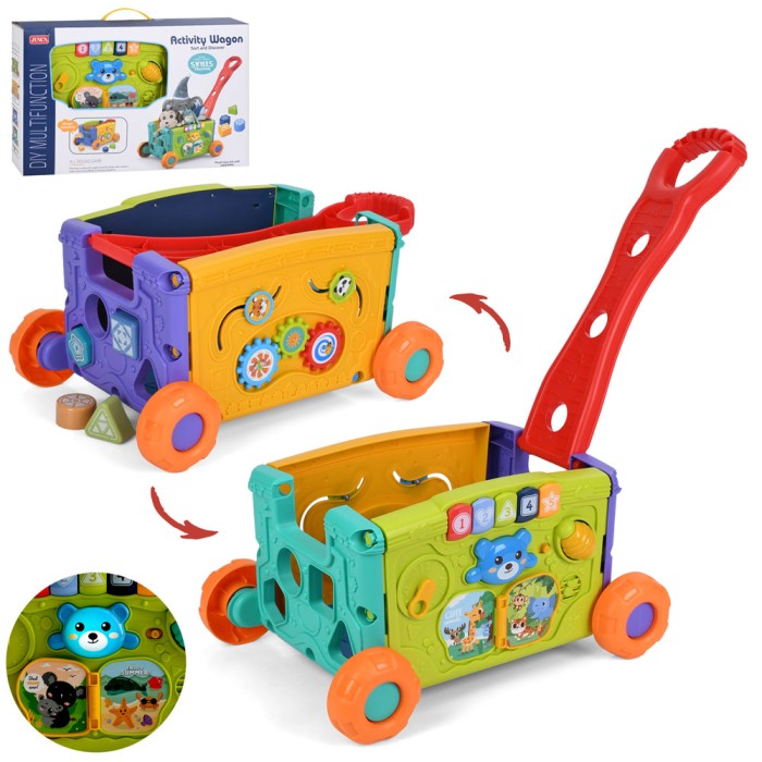 Центр розвиваючий «Автомобіль» музичний зі світлом та звуком: ігрова панель, бізіборд, шестерні, сортер, годинник-тріскачка, піаніно, на батарейці, у коробці 48х30,5х11,5 см