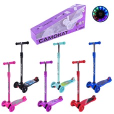 Самокат «MAXI» 4-колісний колеса PU світяться, в асортименті, у коробці 58х14,5х28 см