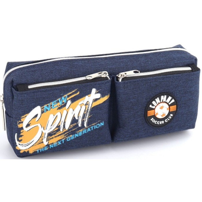 Пенал 20х8,5х6 см чорний, ТМ Мандарин